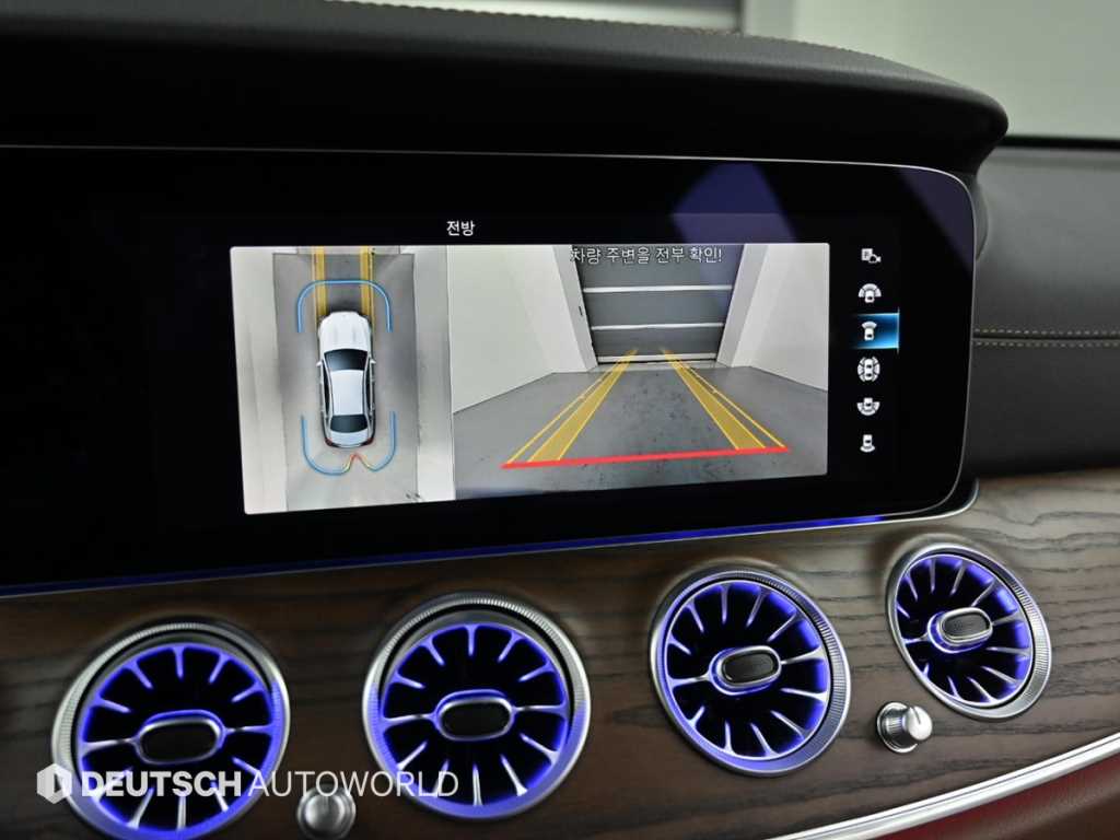 Mercedes Benz E class 2023 Negro - Importación desde Corea - HF Imports Iquique - Foto 15