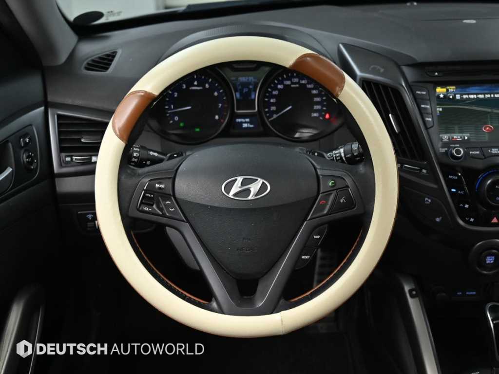 HYUNDAI Veloster 2013 - Importación desde Corea - HF Imports Iquique - Foto 13