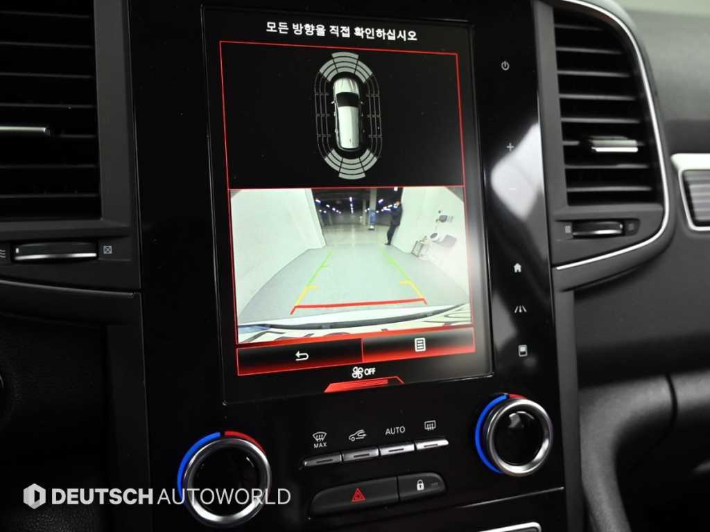 SAMSUNG QM6 2021 Blanco - Importación desde Corea - HF Imports Iquique - Foto 15