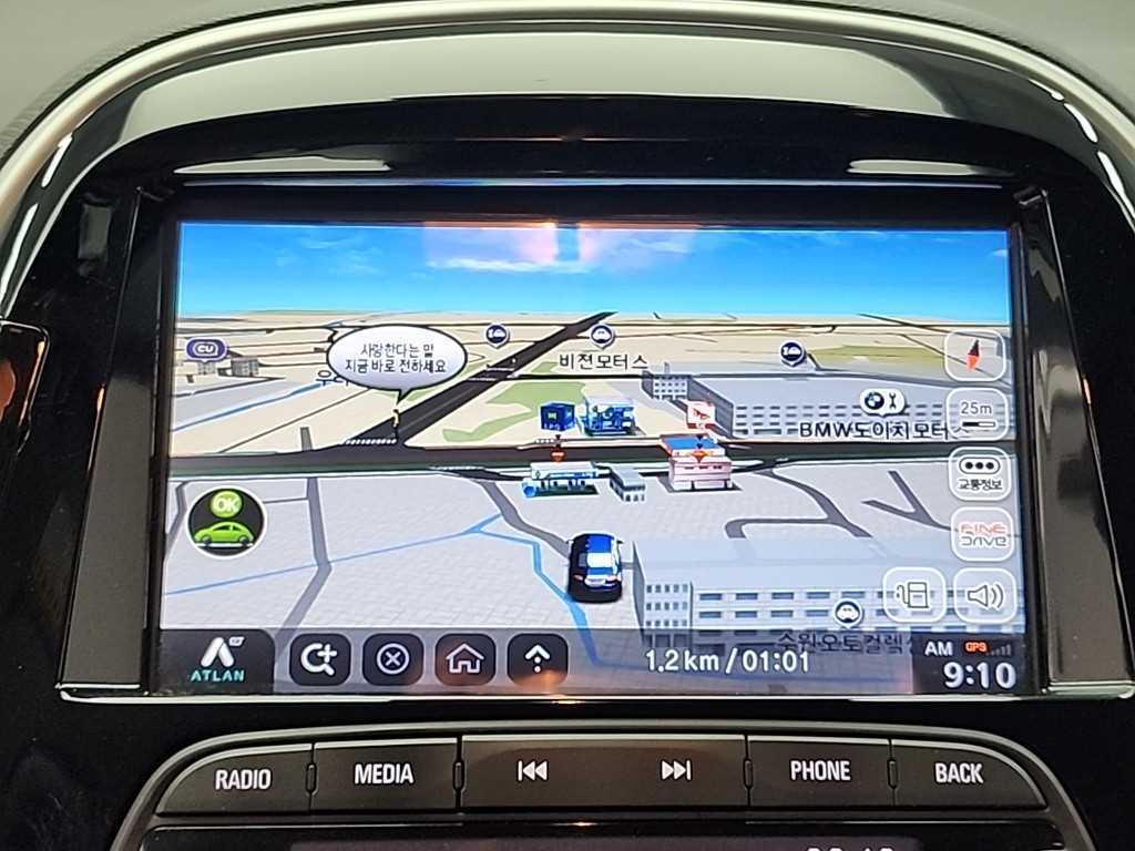 Chevrolet Spark 2018 Blanco - Importación desde Corea - HF Imports Iquique - Foto 13