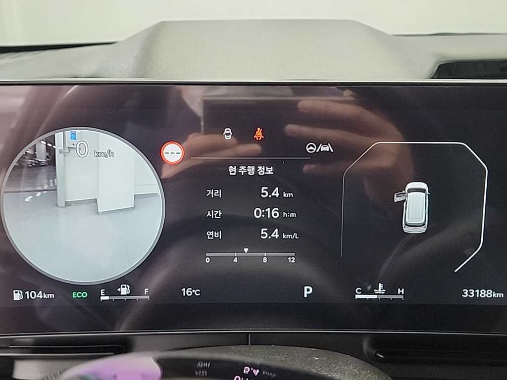 KIA Carnival - Vista 6