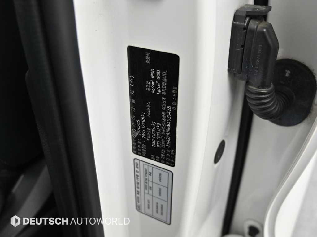 KIA Sorento 2021 Blanco - Importación desde Corea - HF Imports Iquique - Foto 20