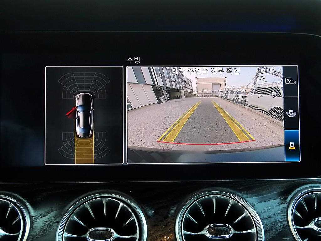 Mercedes Benz E class 2017 Negro - Importación desde Corea - HF Imports Iquique - Foto 15