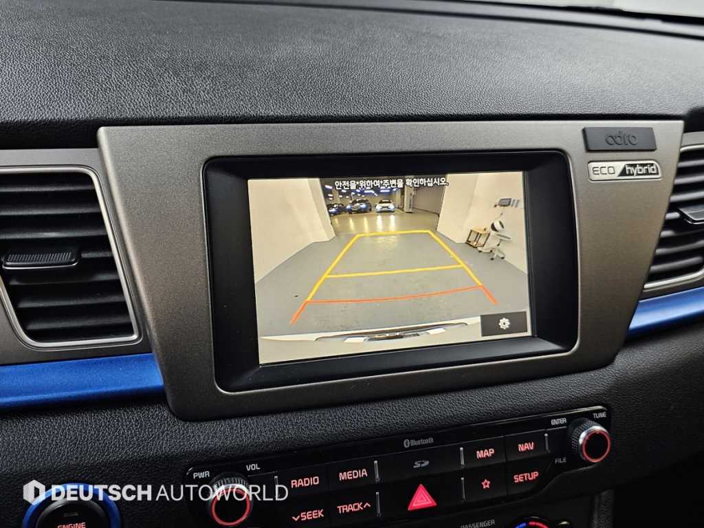 KIA Niro 2018 Blanco - Importación desde Corea - HF Imports Iquique - Foto 15