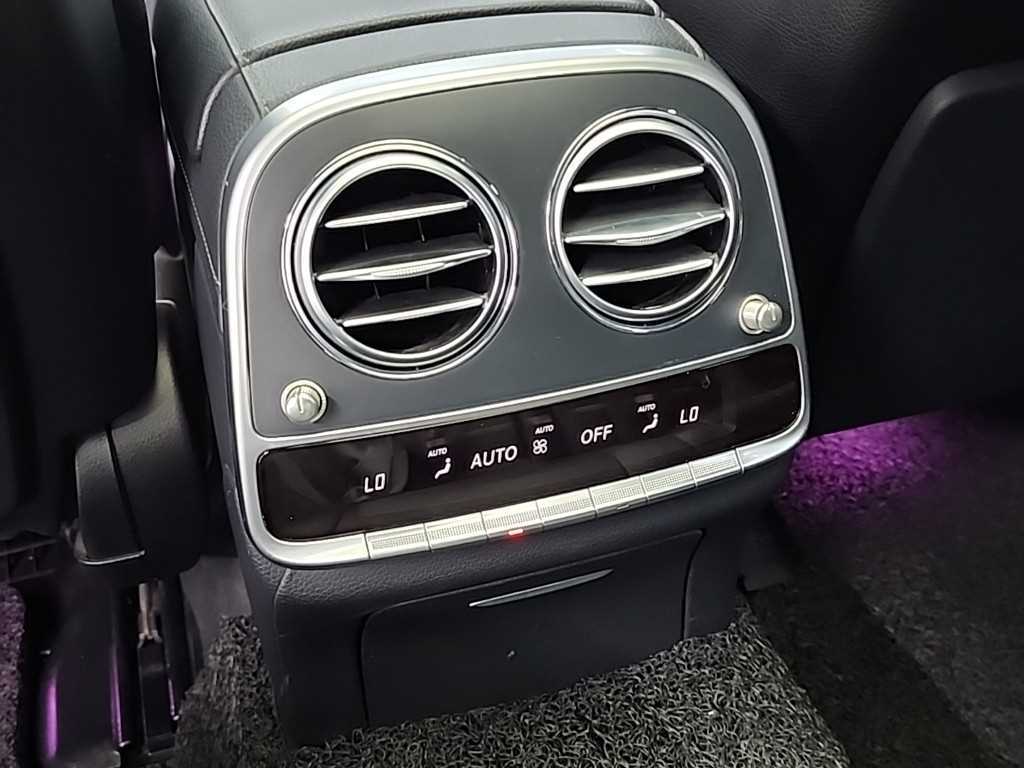 Mercedes Benz S Class 2015 Negro - Importación desde Corea - HF Imports Iquique - Foto 13