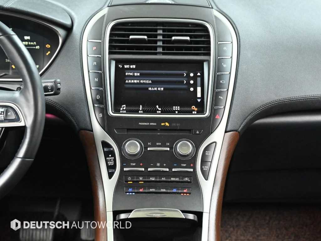 Lincoln Nautilus 2019 Blanco - Importación desde Corea - HF Imports Iquique - Foto 14