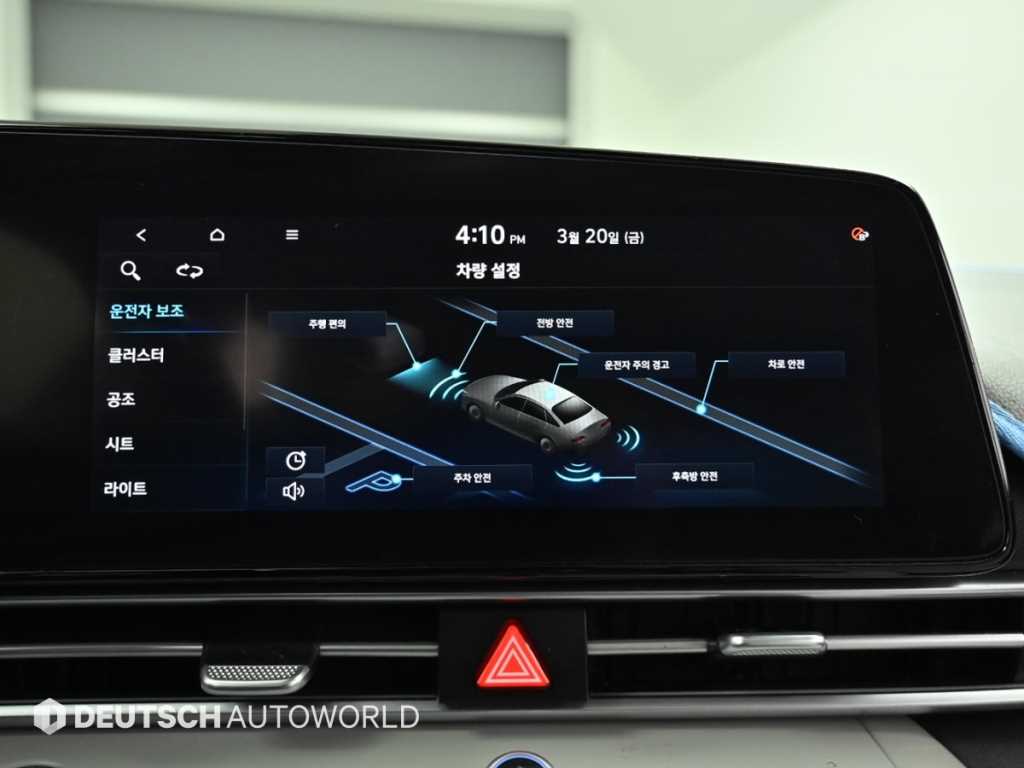 HYUNDAI Avante 2021 Azul - Importación desde Corea - HF Imports Iquique - Foto 17