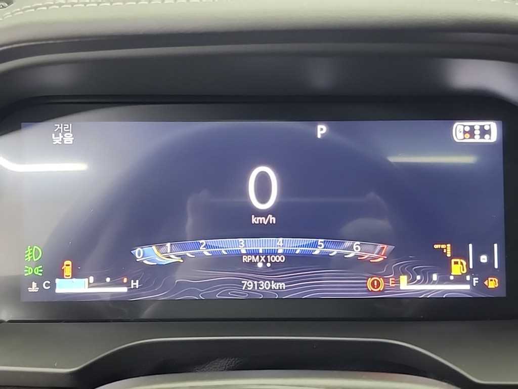 Jeep Cherokee 2021 Blanco - Importación desde Corea - HF Imports Iquique - Foto 16