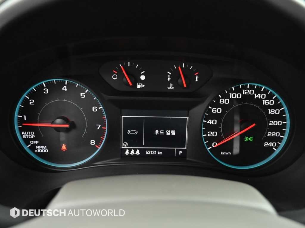 Chevrolet Malibu - Vista 8