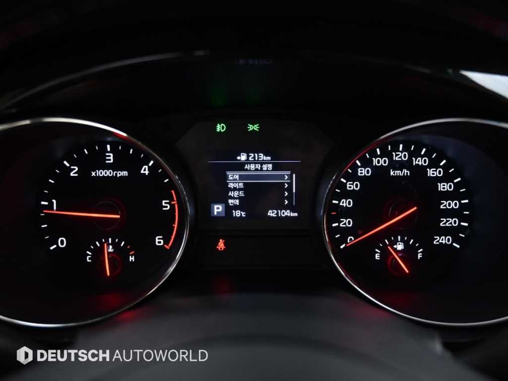 KIA Carnival - Vista 8