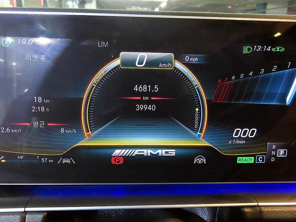 Mercedes Benz GLE Class - Vista 9