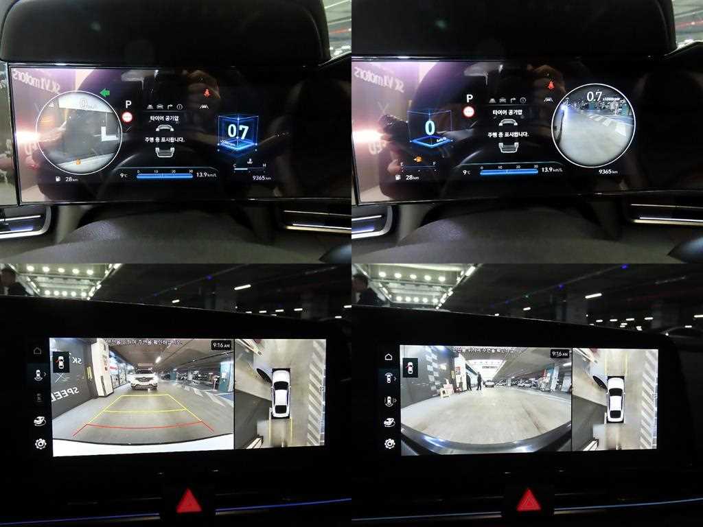 HYUNDAI Avante 2026 Blanco - Importación desde Corea - HF Imports Iquique - Foto 18