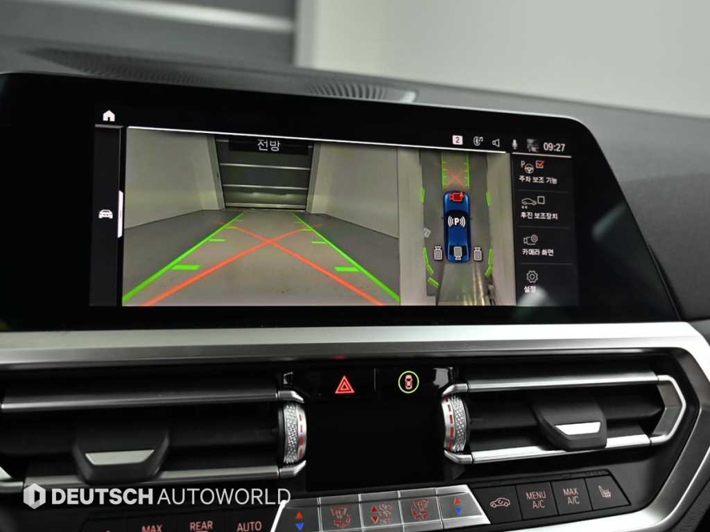 BMW 3 series 2021 Azul - Importación desde Corea - HF Imports Iquique - Foto 15