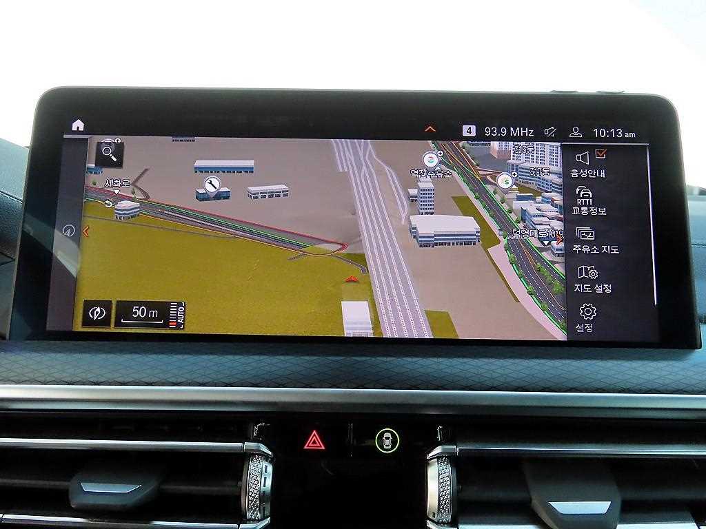 BMW X4 2024 Blanco - Importación desde Corea - HF Imports Iquique - Foto 14