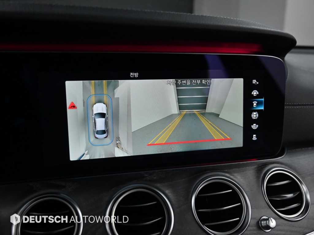 Mercedes Benz E class 2021 Negro - Importación desde Corea - HF Imports Iquique - Foto 15