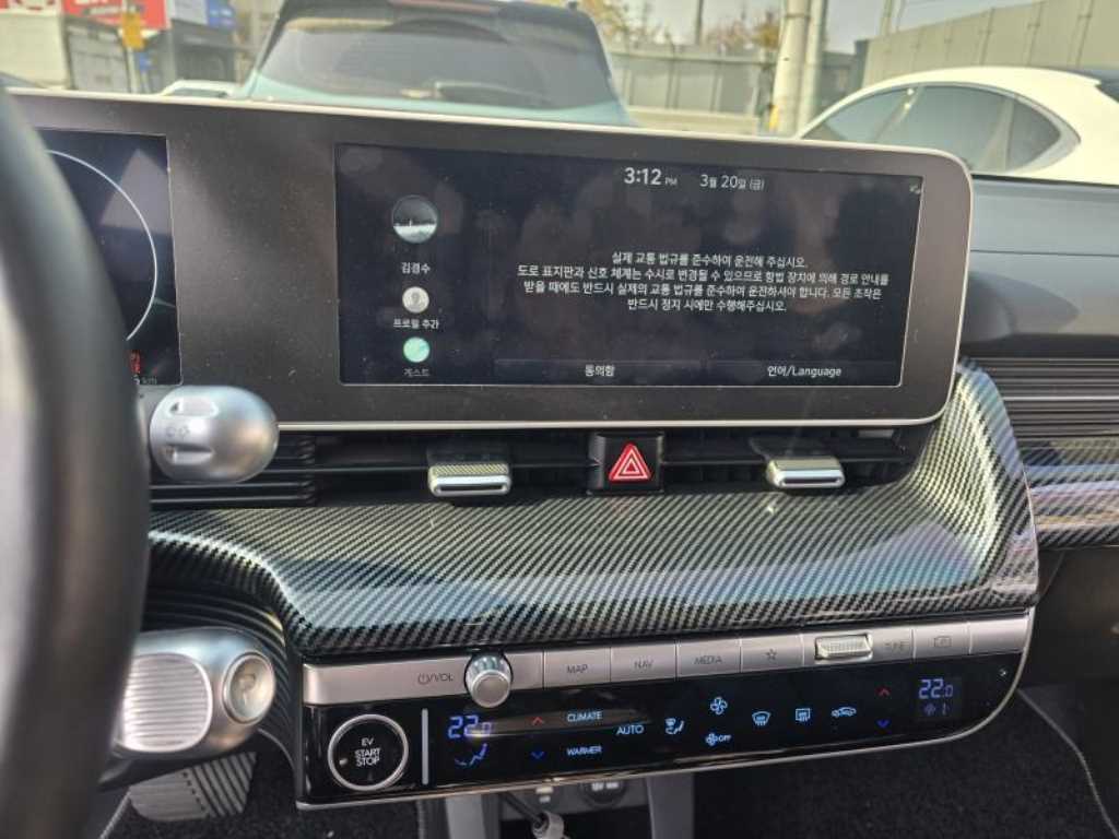 HYUNDAI Ioniq 5 - Vista 6