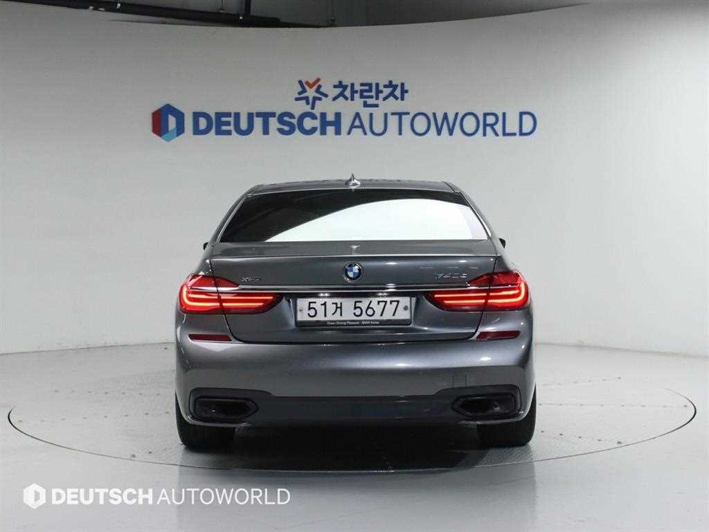 BMW 7 Series - Vista 4