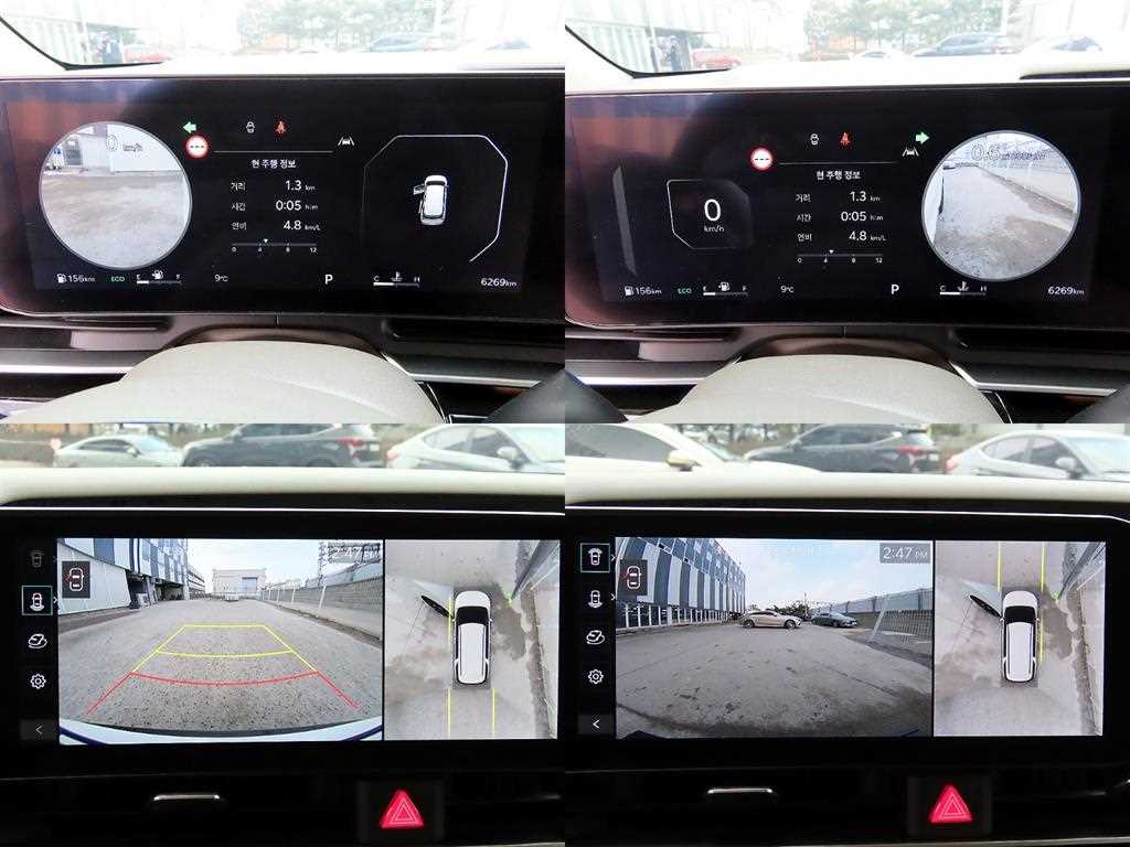 KIA Carnival 2024 Blanco - Importación desde Corea - HF Imports Iquique - Foto 17