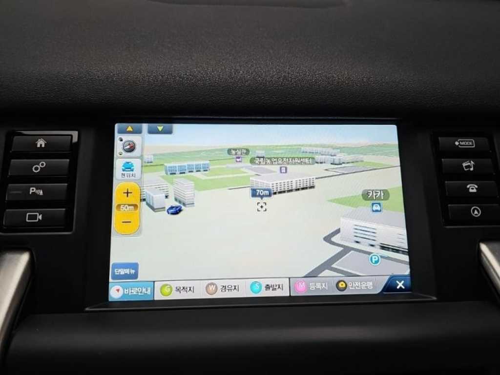 Land Rover Discovery Sports - Vista 11