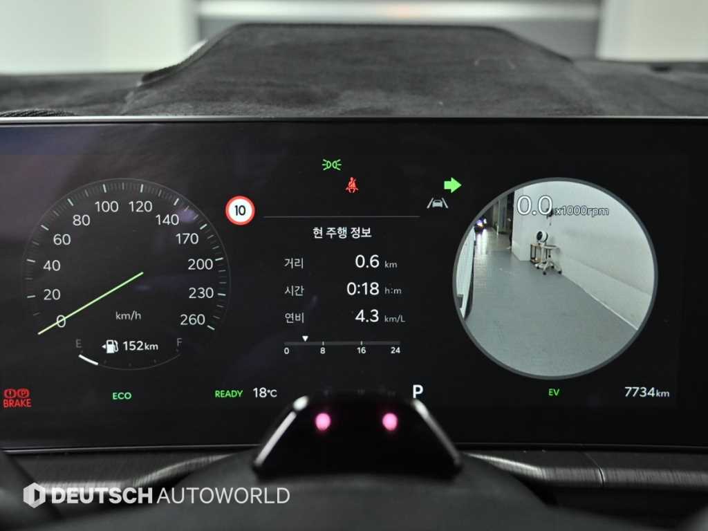 KIA Sportage - Vista 8