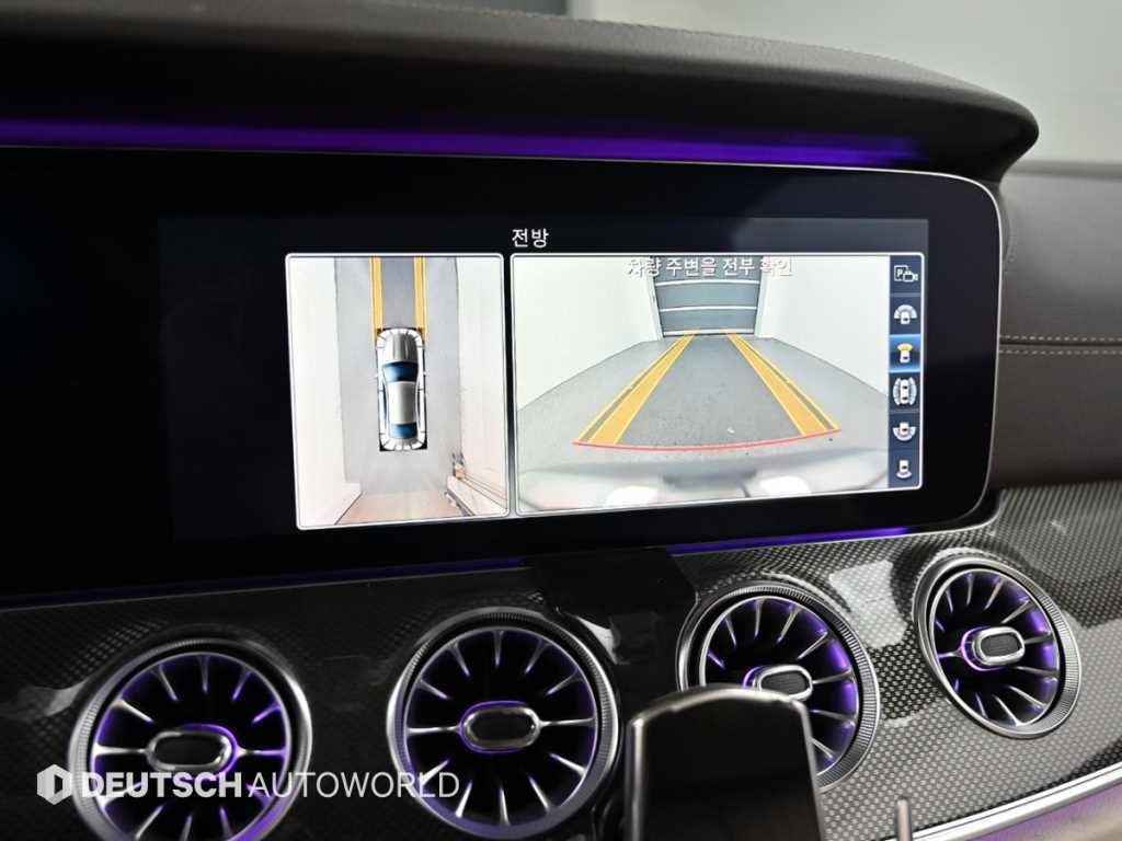 Mercedes Benz E class 2020 Blanco - Importación desde Corea - HF Imports Iquique - Foto 15