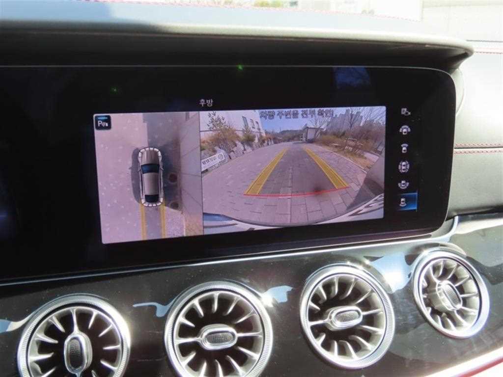 Mercedes Benz AMG GT - Vista 9