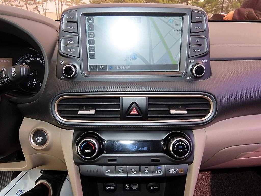 HYUNDAI Kona 2018 Gris - Importación desde Corea - HF Imports Iquique - Foto 15