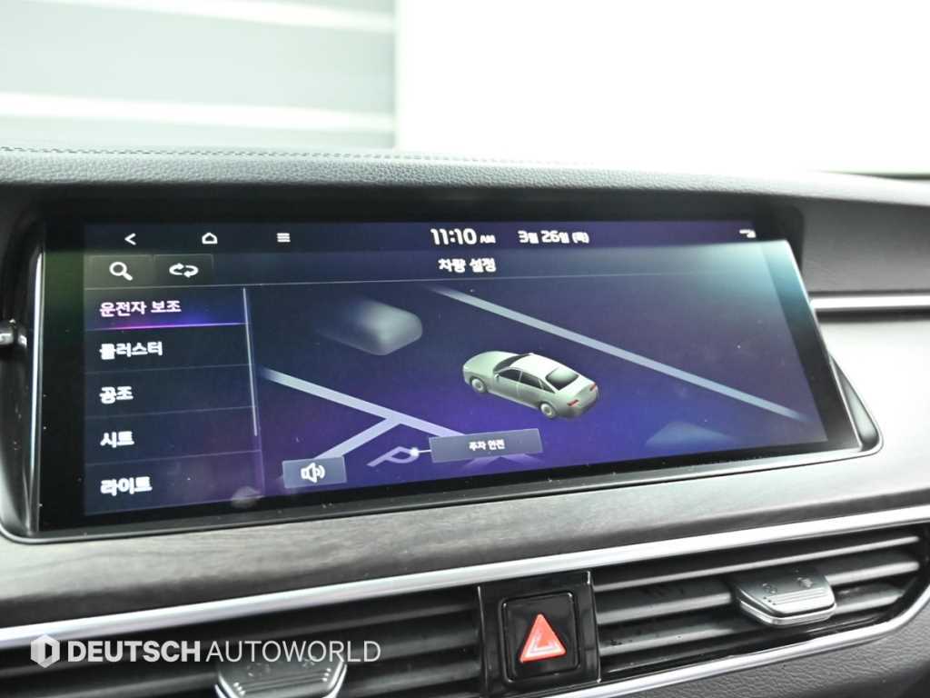 KIA K7 2020 Negro - Importación desde Corea - HF Imports Iquique - Foto 17