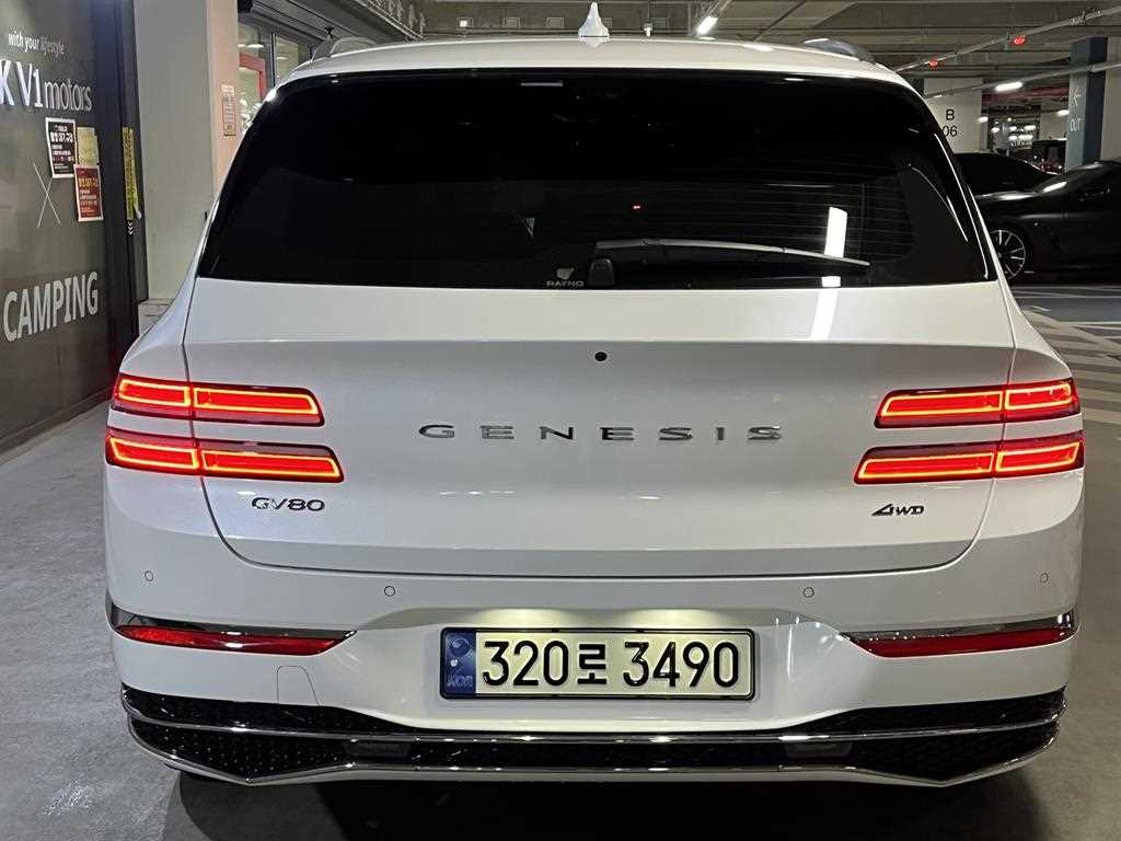 Genesis GV80 - Vista 5