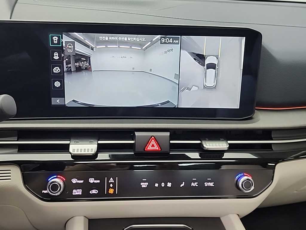 KIA Sportage - Vista 10