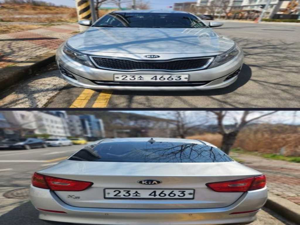 KIA K5 2014 Plateado - Importación desde Corea - HF Imports Iquique - Foto 1