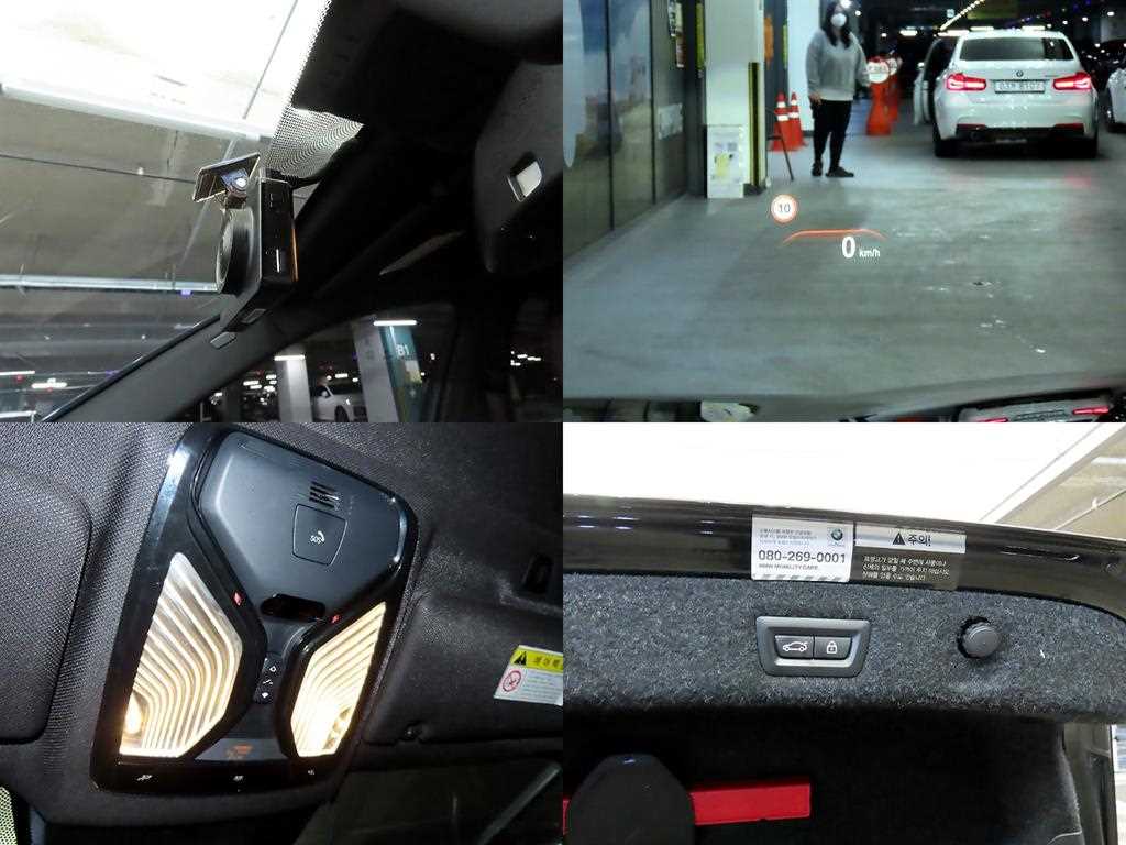 BMW 5 Series 2017 Negro - Importación desde Corea - HF Imports Iquique - Foto 18