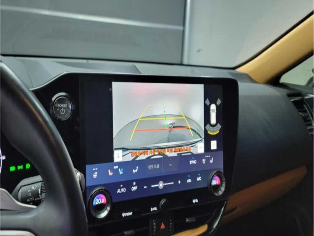 Lexus NX 2024 - Importación desde Corea - HF Imports Iquique - Foto 15