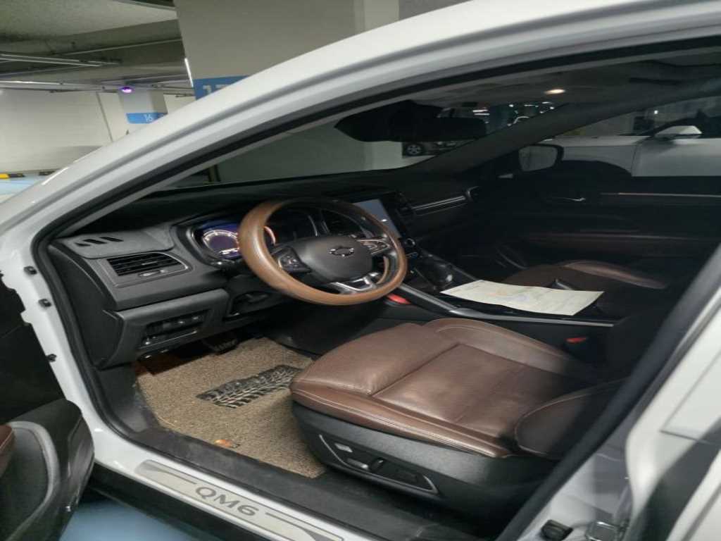 SAMSUNG QM6 - Vista 7