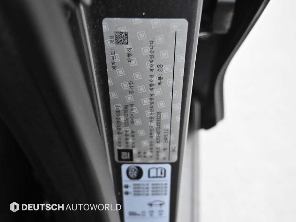 Chevrolet Spark 2018 Gris - Importación desde Corea - HF Imports Iquique - Foto 20