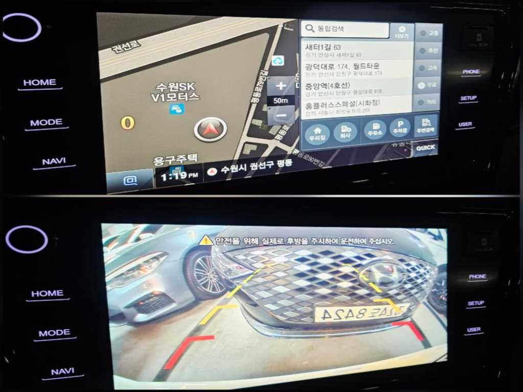 Ssangyong Tivoli - Vista 9