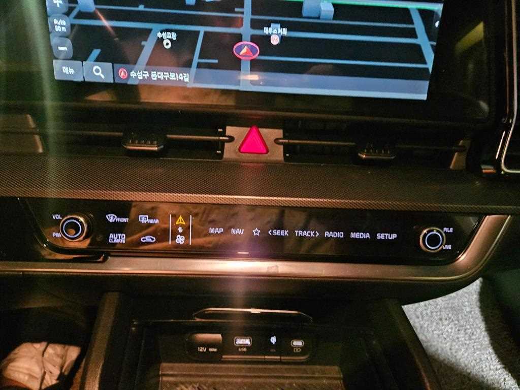 KIA Sportage 2023 Blanco - Importación desde Corea - HF Imports Iquique - Foto 15