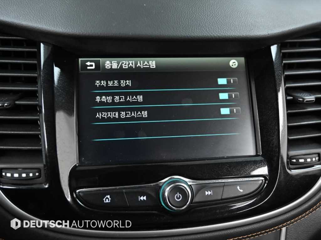 Chevrolet Trax 2018 Gris - Importación desde Corea - HF Imports Iquique - Foto 17