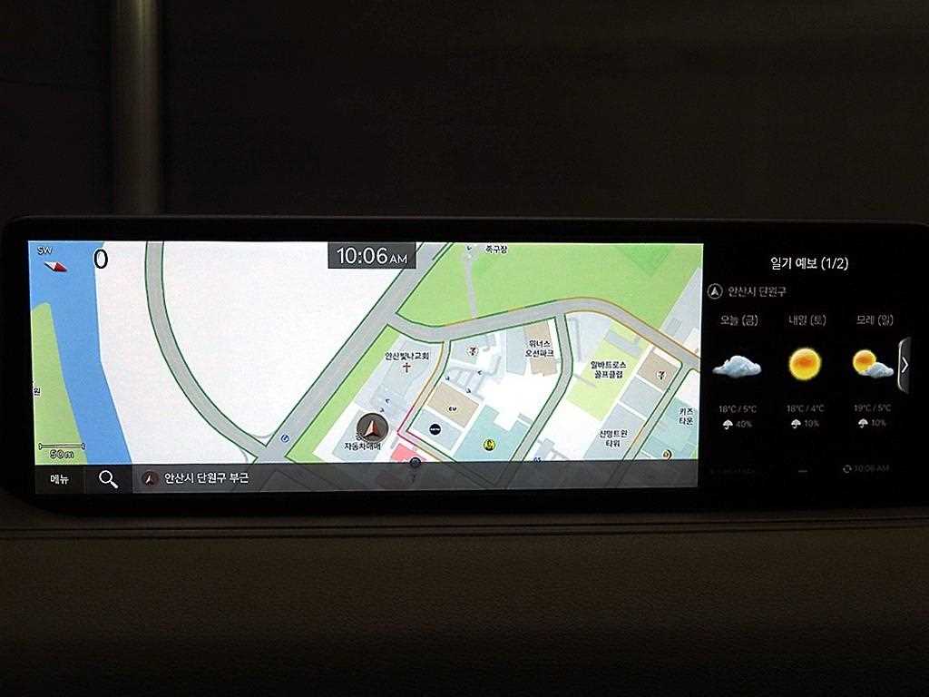 Genesis G80 2021 - Importación desde Corea - HF Imports Iquique - Foto 15