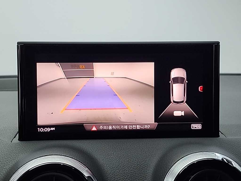 Audi Q2 2023 - Importación desde Corea - HF Imports Iquique - Foto 15