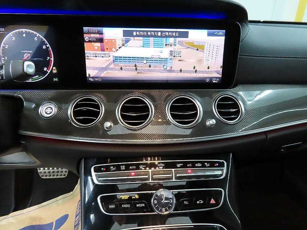 Mercedes Benz E class 2020 Gris - Importación desde Corea - HF Imports Iquique - Foto 14