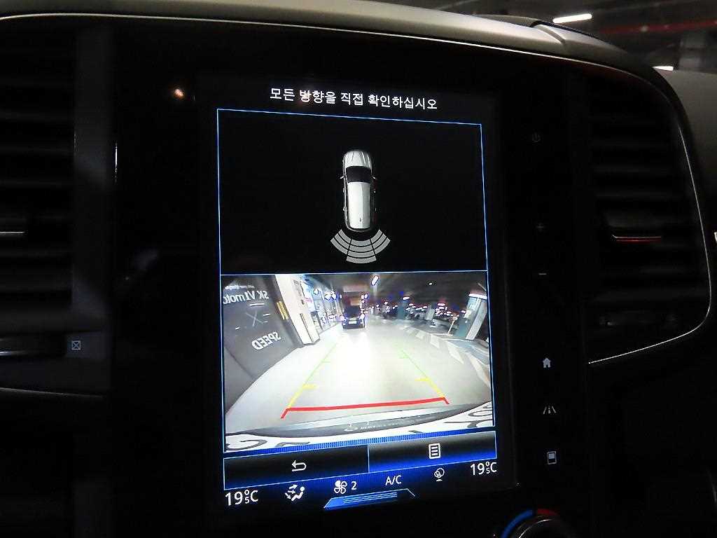 SAMSUNG QM6 2019 Gris - Importación desde Corea - HF Imports Iquique - Foto 13