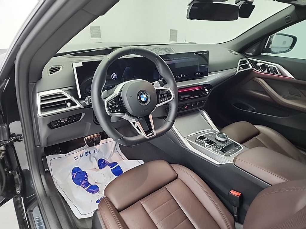 BMW 4 Series - Vista 7