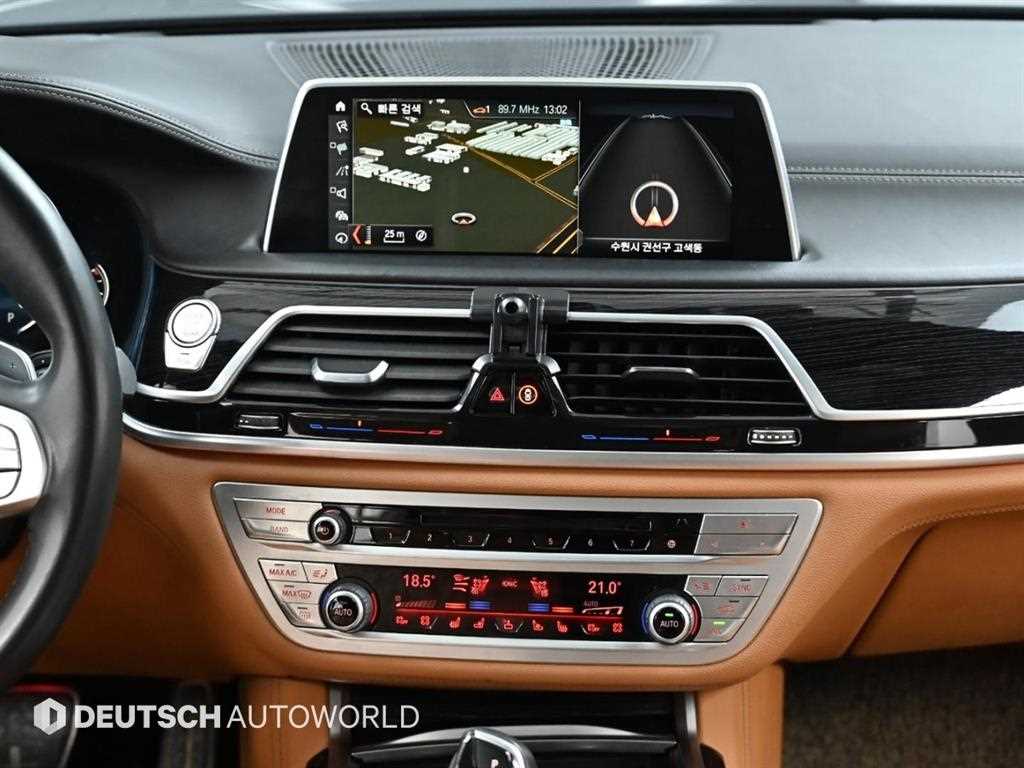 BMW 7 Series 2018 Gris - Importación desde Corea - HF Imports Iquique - Foto 14