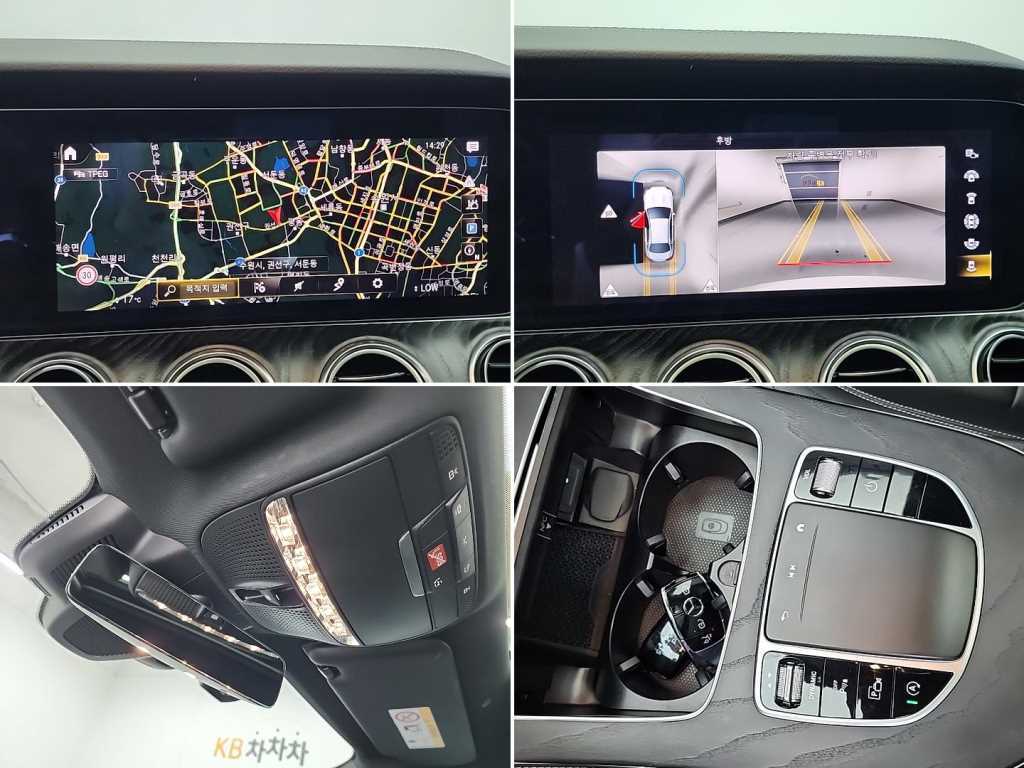 Mercedes Benz E class 2021 - Importación desde Corea - HF Imports Iquique - Foto 16