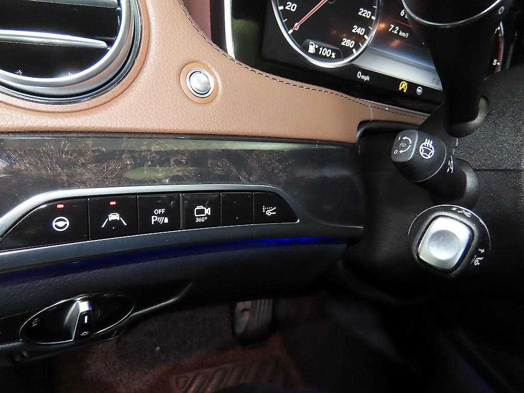 Mercedes Benz S Class 2017 Gris - Importación desde Corea - HF Imports Iquique - Foto 14