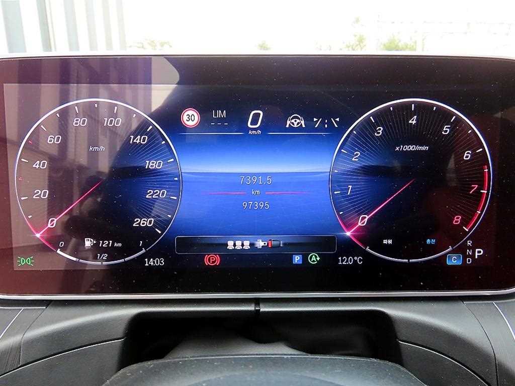 Mercedes Benz C Class - Vista 9