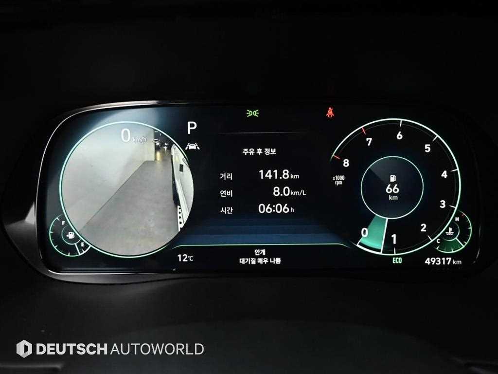 HYUNDAI Palisade - Vista 8