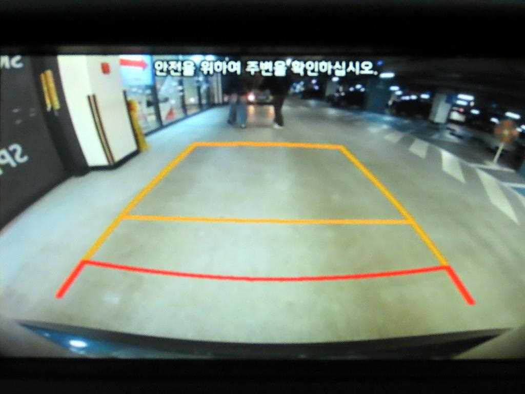 KIA K7 2017 - Importación desde Corea - HF Imports Iquique - Foto 16