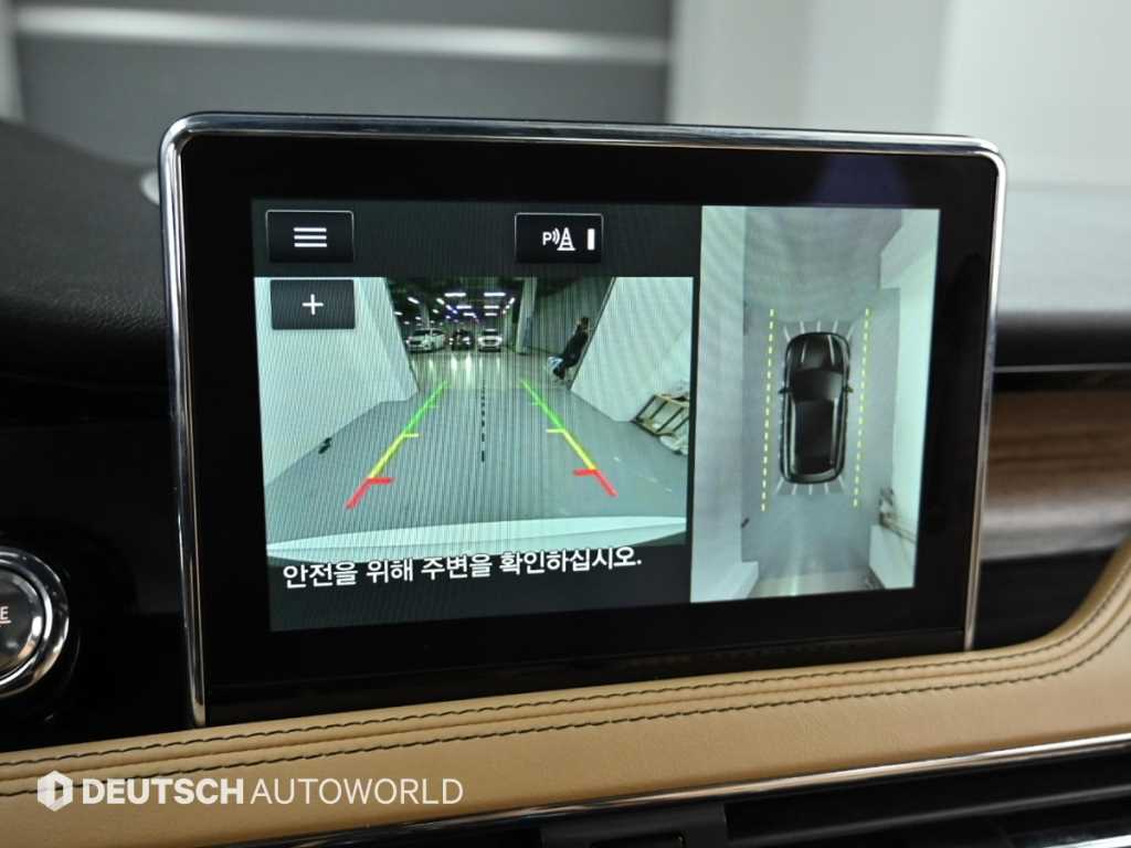 Lincoln Corsair 2022 Blanco - Importación desde Corea - HF Imports Iquique - Foto 15